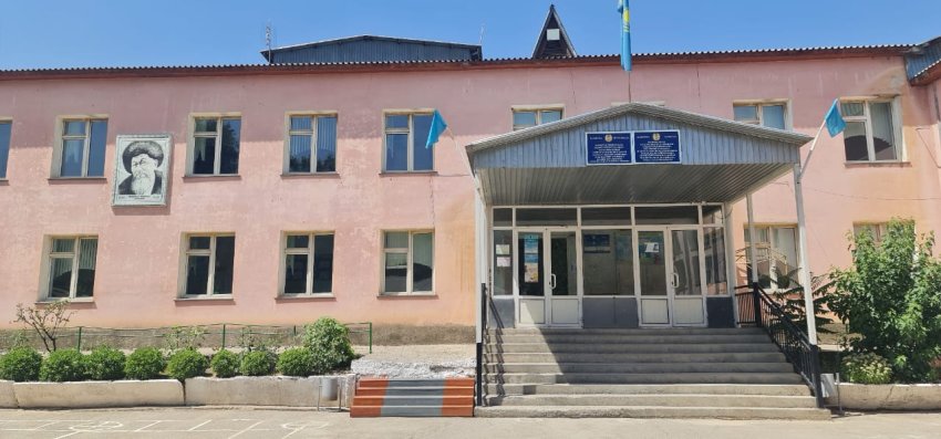 Мемлекеттік емтихан құжаттары